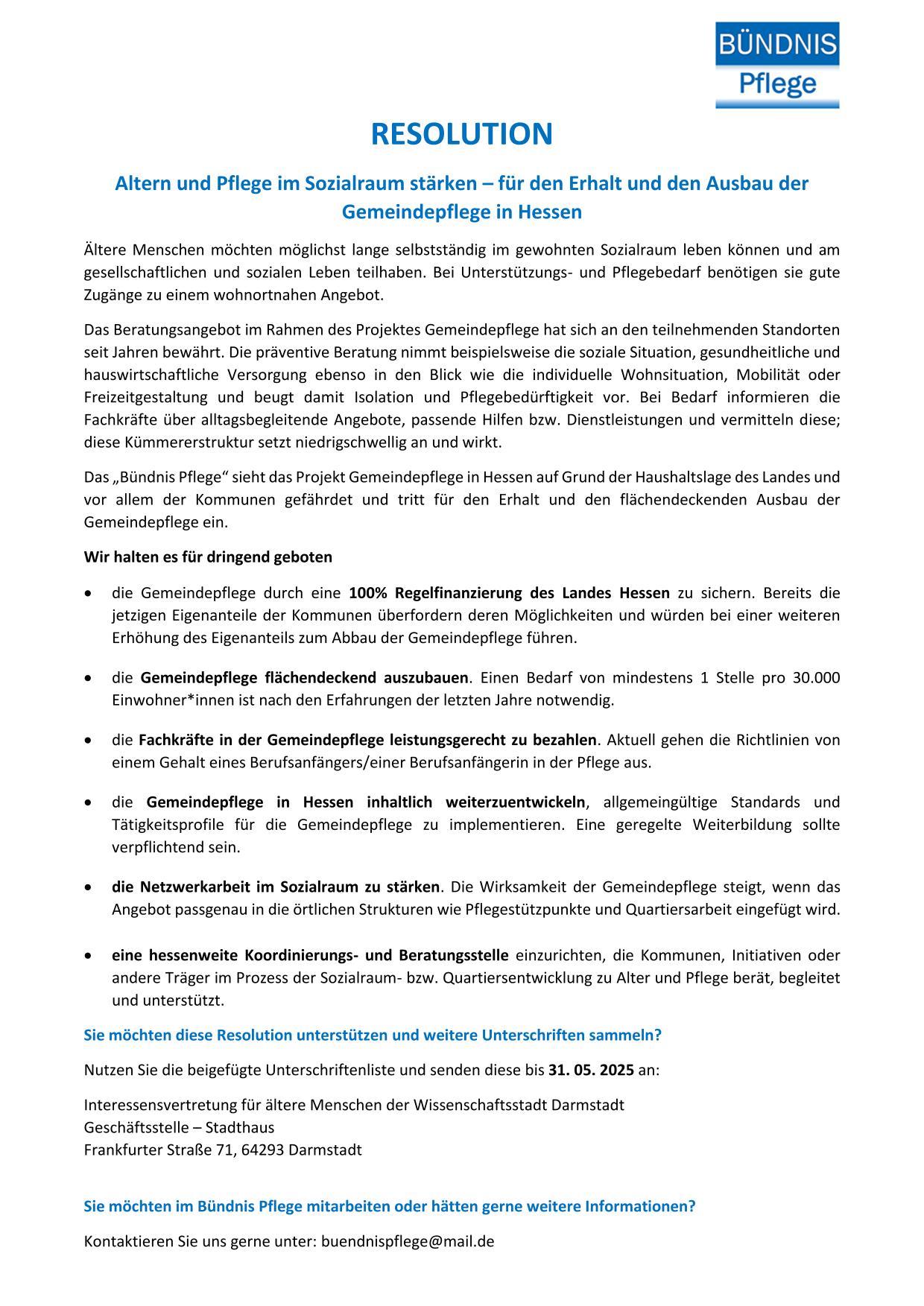 Resolution final.15.04 1